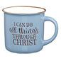 13oz I can do all things through Christ Phil 4:13 | Engraved | Coffee Mug